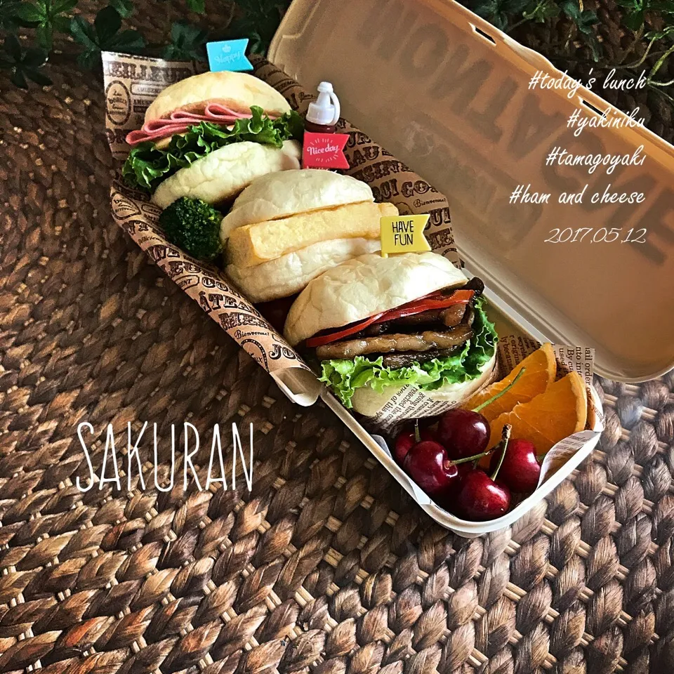 姫のサンドイッチLove❤︎Lunch♪|Sakuranさん