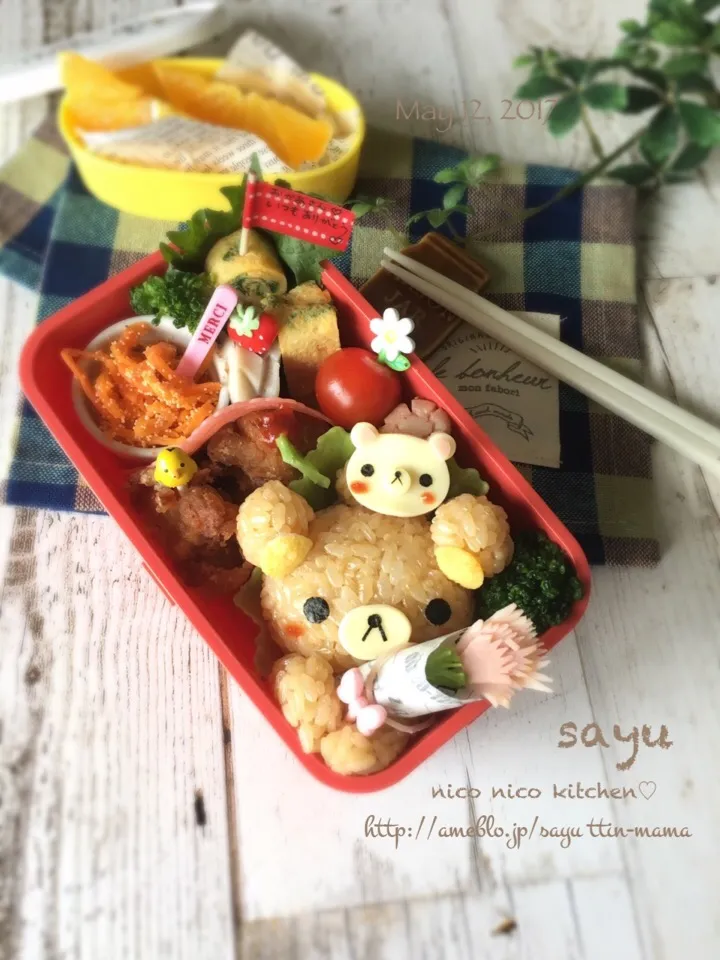 リラックマの母の日弁当♡カーネーションのプレゼント♪|sayu♡さん