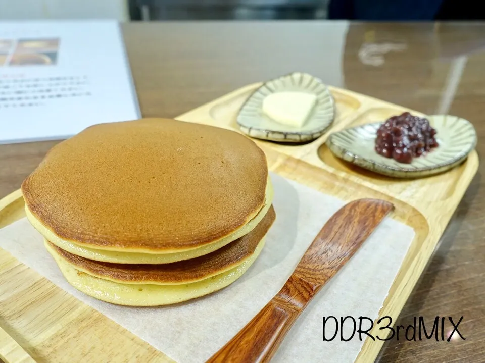 福屋八丁堀本店のお江戸東京うまいもの大会でうさぎやCAFEのうさパンケーキ|ddr3rdmixさん