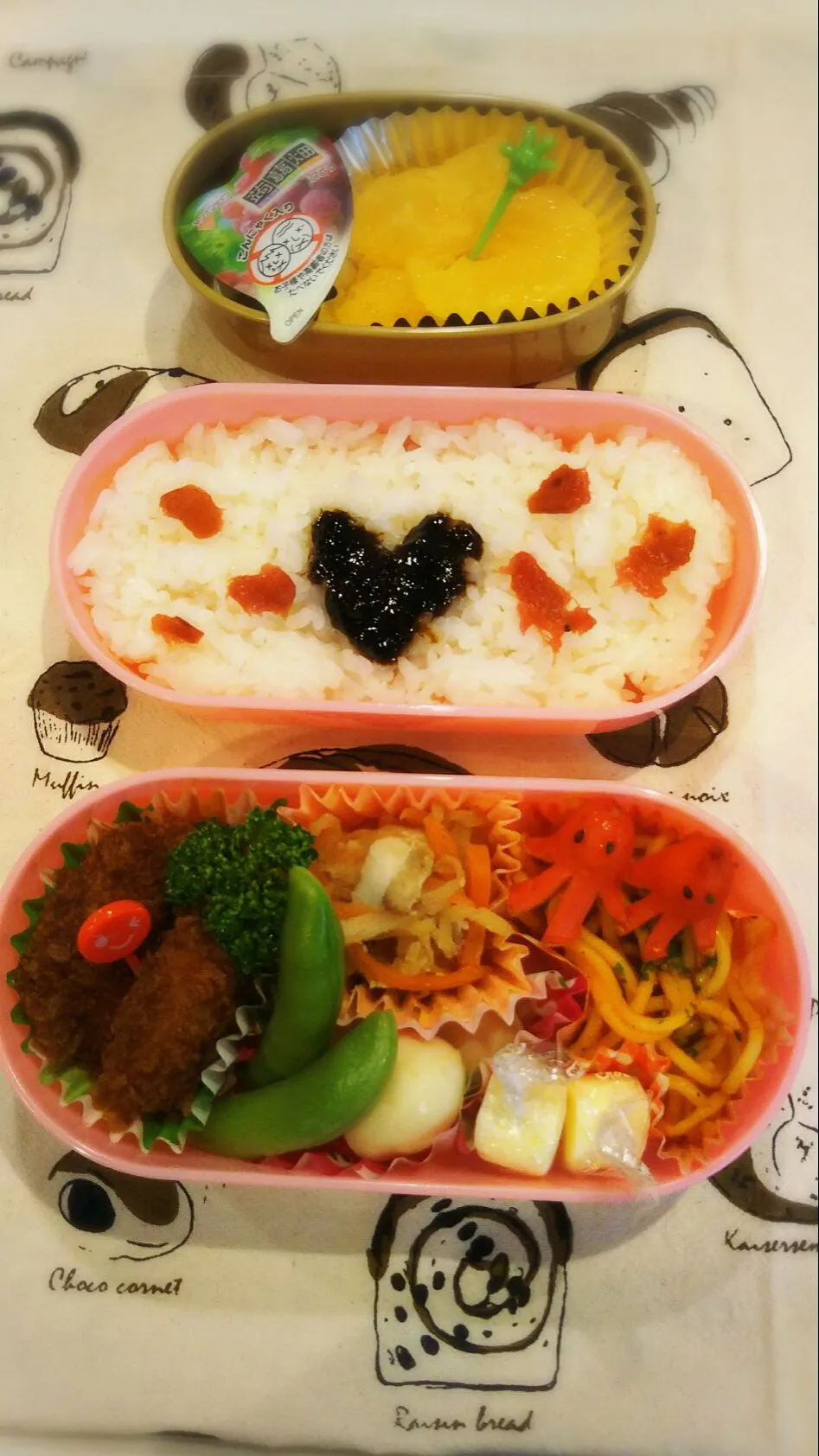 Snapdishの料理写真:今日のJK弁|きみちさん