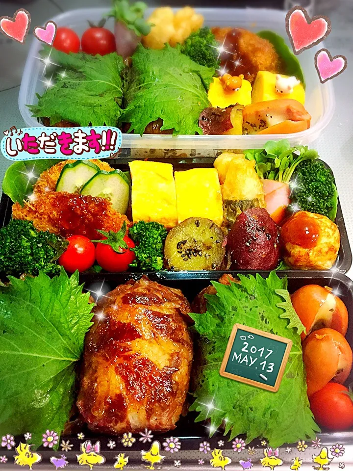 Snapdishの料理写真:息子の部活⚾️弁当🍱と娘のテスト勉強お弁当🍱は、大葉の肉巻き🍖おにぎり🍙|しずママさん