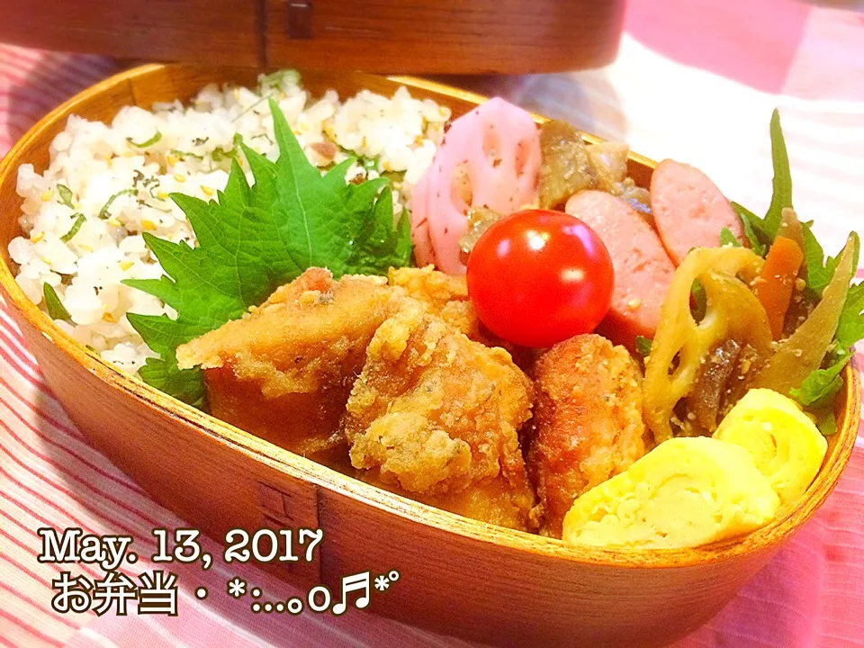 2017/05/13お弁当〜♡|いく❤️さん