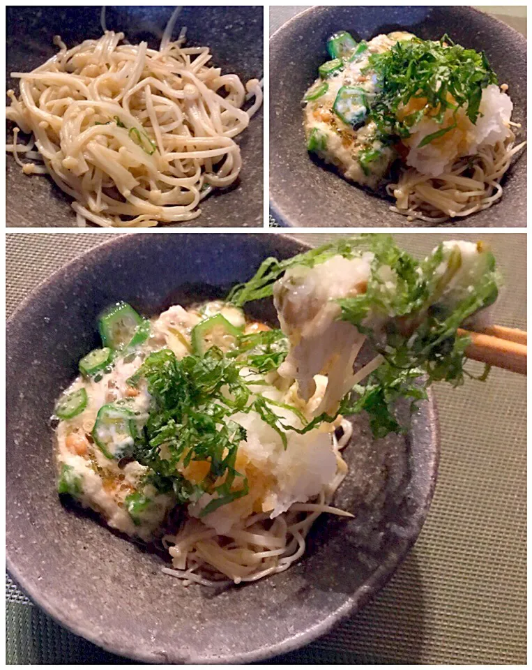 Enoki Mushroom noodle🌿えのきのとろろｵｸﾗ納豆紫蘇おろしかけ|🌈Ami🍻さん