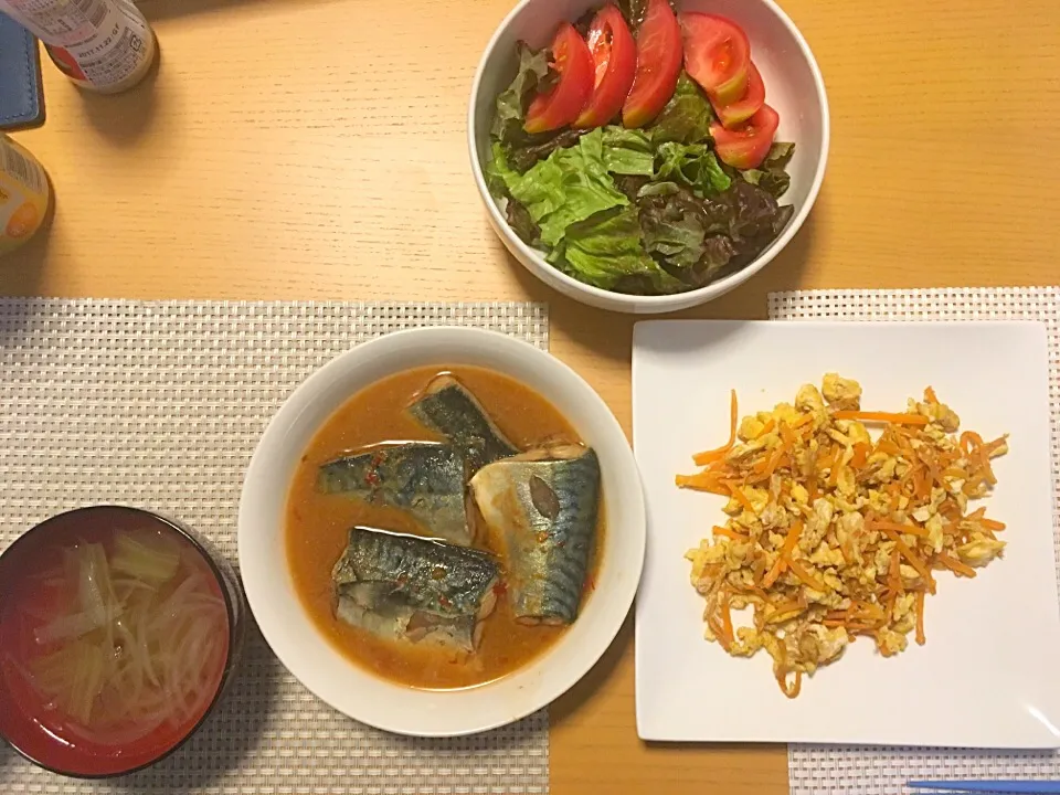 昨日の夜だけど、、
#サバの味噌煮 #にんじんしりしり #オニオンスープ #パクチーサラダ #彼ごはん💞|hhhさん