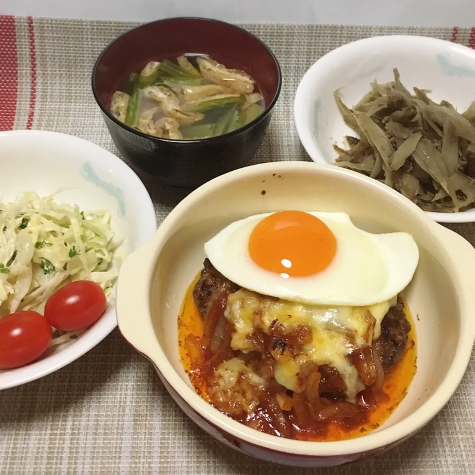 小松菜と揚げのお味噌汁・牛ごぼう・ハンバーグチーズ目玉のっけ・簡単コールスロー|美也子さん