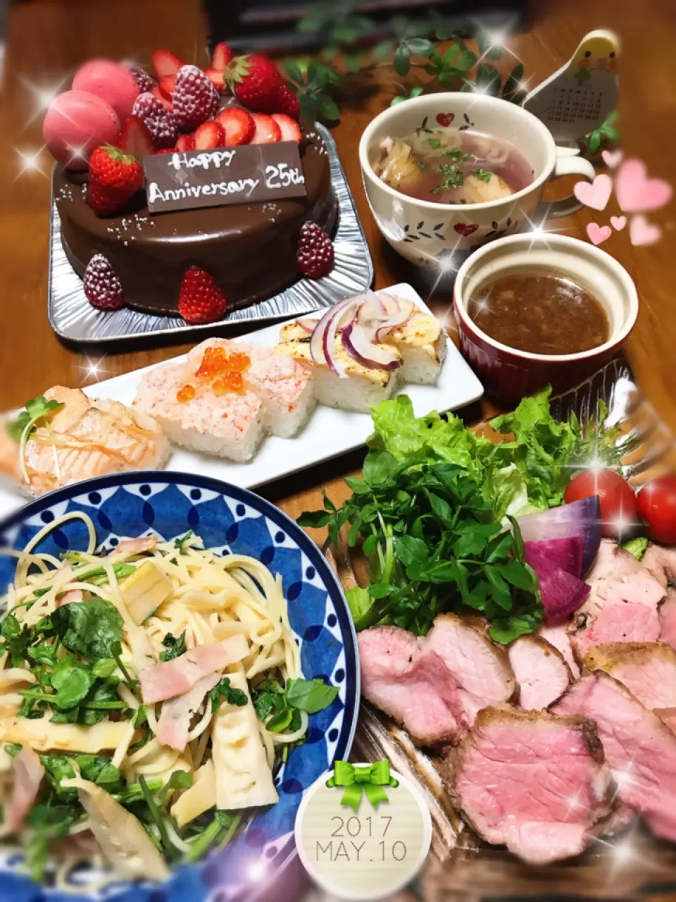 ある日の晩ごはん(* ˘ ³˘)♡*  sakurakoちゃんの料理 ❤️ローストビーフ ポン酢にんにくオニオンソースでしっとり柔らか～💓またまたローストポーク🐷Ver.|ばろんさん