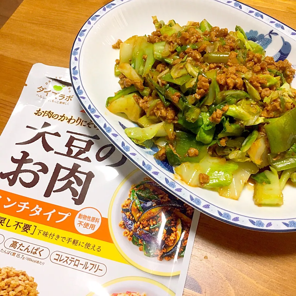 大豆のお肉とクックドゥきょうの大皿で簡単！ヘルシー！肉味噌キャベツ
#大豆のお肉ミンチ #肉味噌キャベツ|Shirokoさん