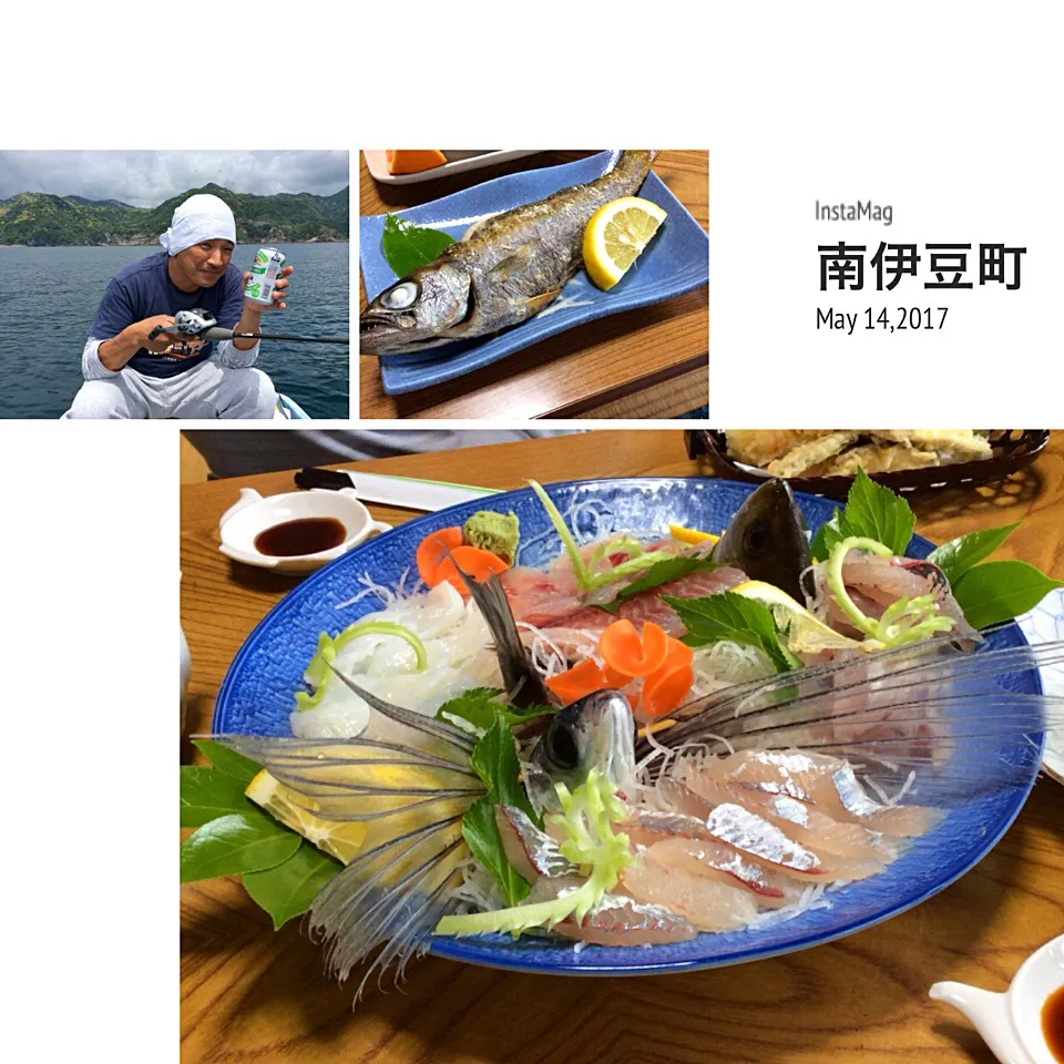 Snapdishの料理写真:南伊豆の民宿料理😋🐟
「黒ムツの塩焼き」「トビウオの刺身」|アライさんさん