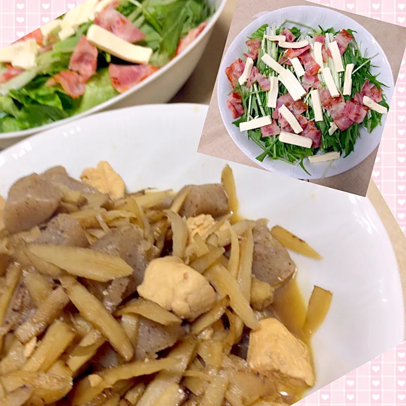 母の日 パパが作ってくれた💕カリカリベーコンと水菜のサラダ  ごぼうと鶏胸肉の煮物|hamamaさん