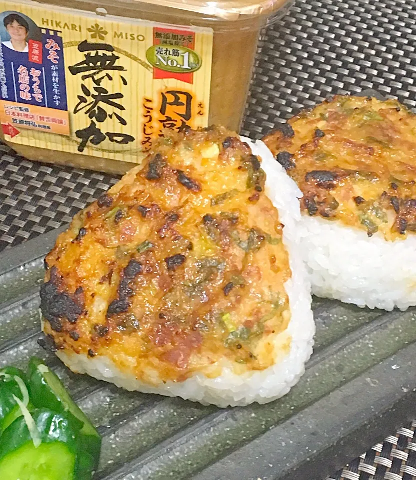 Snapdishの料理写真:梅みそ焼きおにぎり|Michiyo Shimizuさん