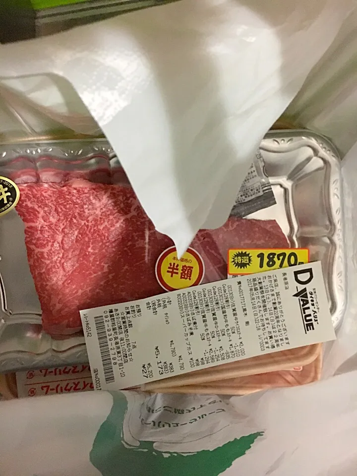 Snapdishの料理写真:|下村さん