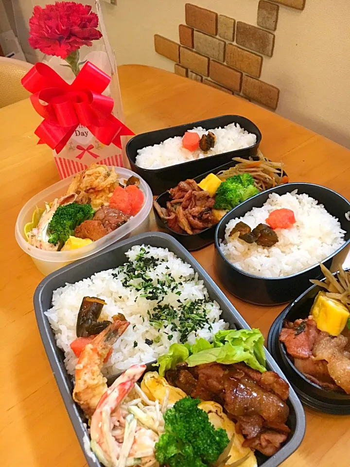 5月15日のお弁当、置き弁。
今週も頑張らなきゃ！！|美也子さん