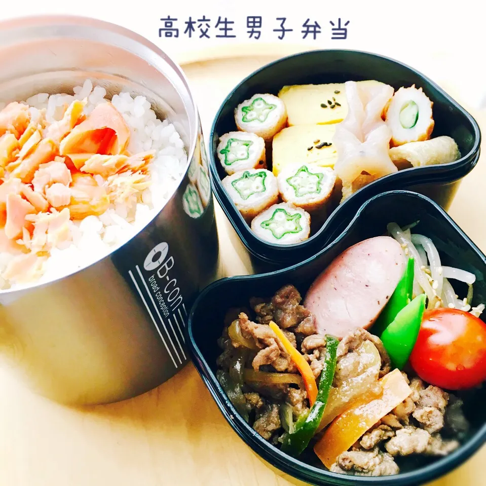 5月15日(月) 男子高校生弁当|みかりんさん