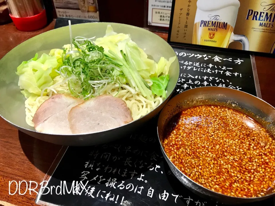 広島一漢 冷つけ麺|ddr3rdmixさん