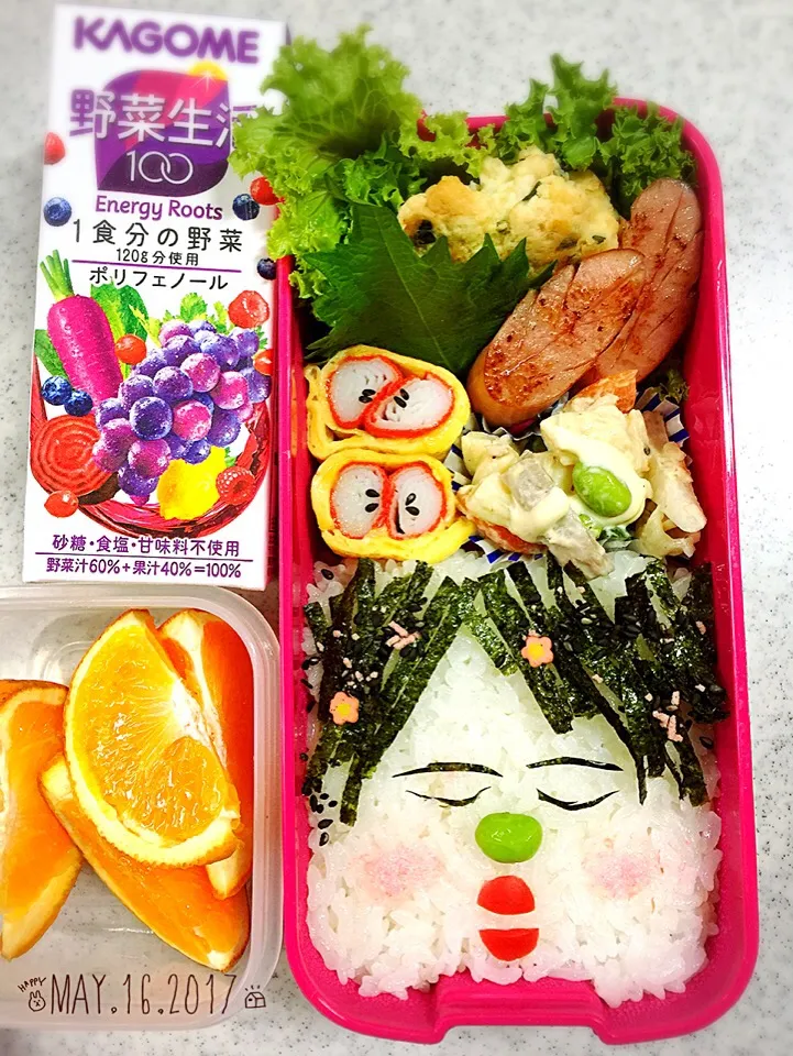 Snapdishの料理写真:お弁当〜🍱|まんぞーさん