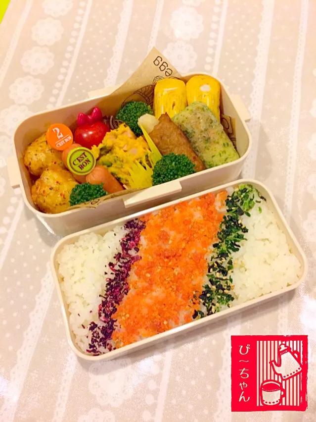 Snapdishの料理写真:次女☆高校生弁当😊20日目|☆ぴ〜ちゃん☆さん