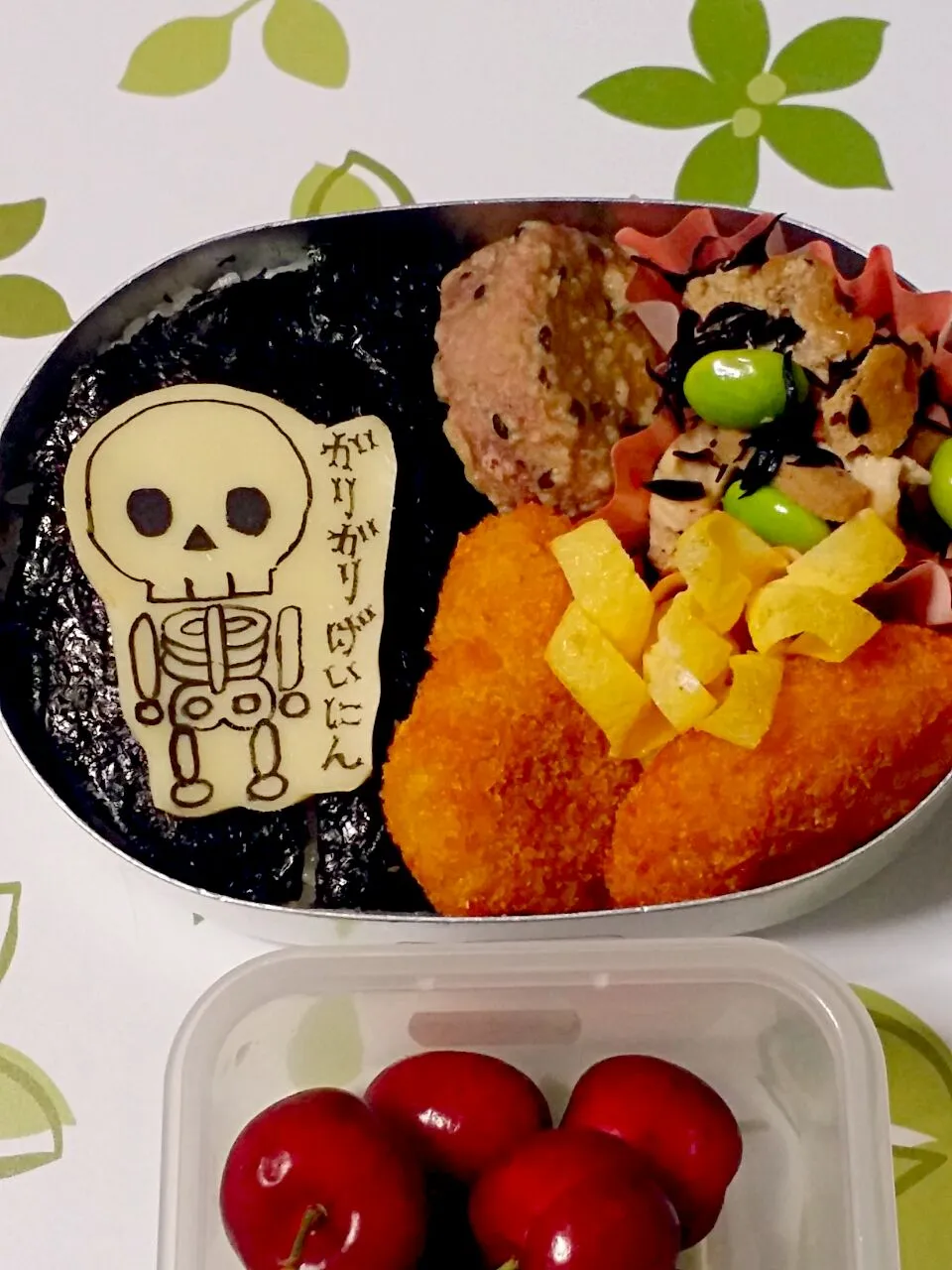 日曜もアメトーク🌈弁当🎵|どんよりーなさん