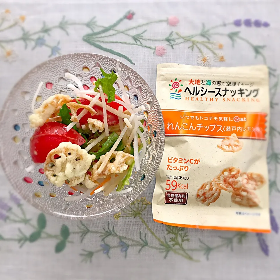 ヘルシースナッキング
レンコンチップスサラダ🥗|mamさん