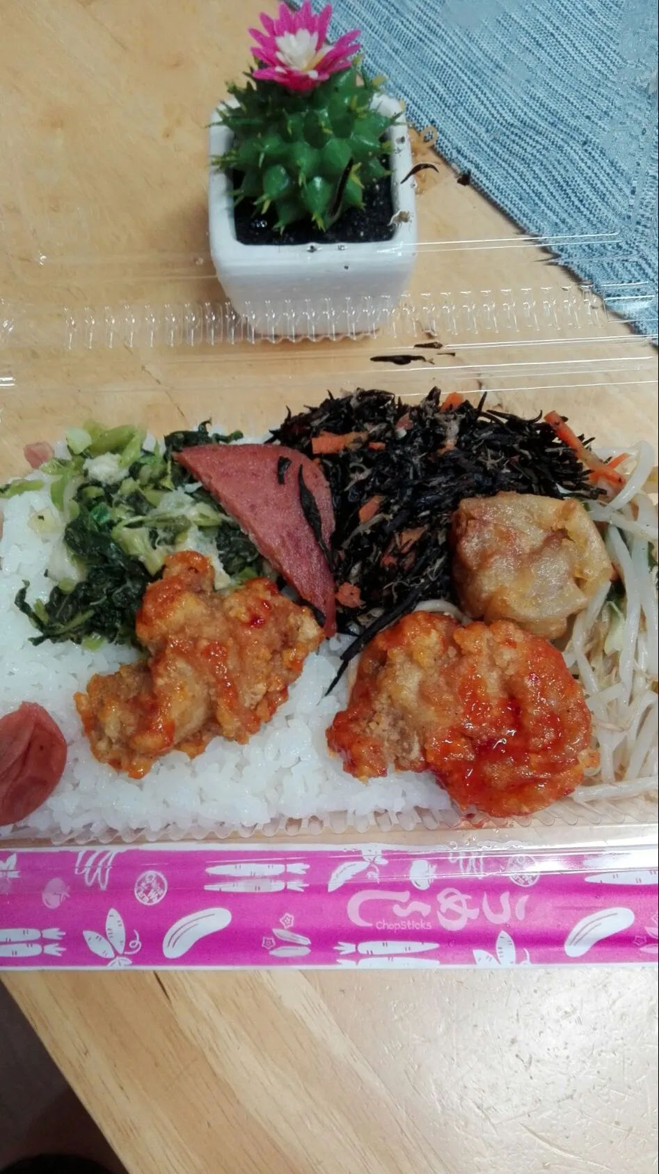 ✨5/16のお弁当✨|パンプキン7さん