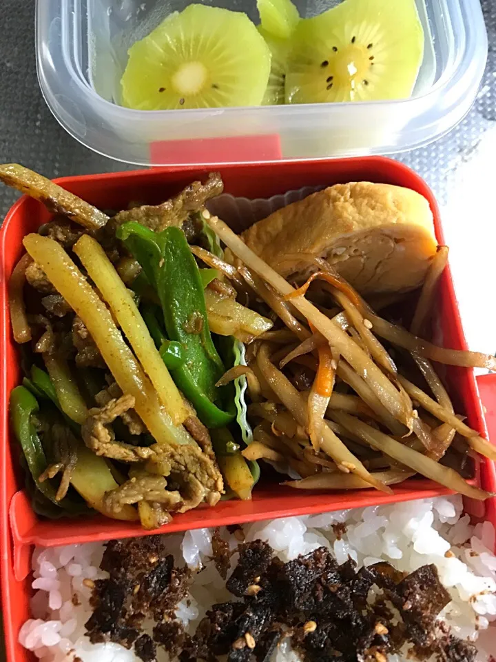 Snapdishの料理写真:#本日のお弁当 は、またまた朝メイド。遅刻しちゃうー！|Nao K. Tさん