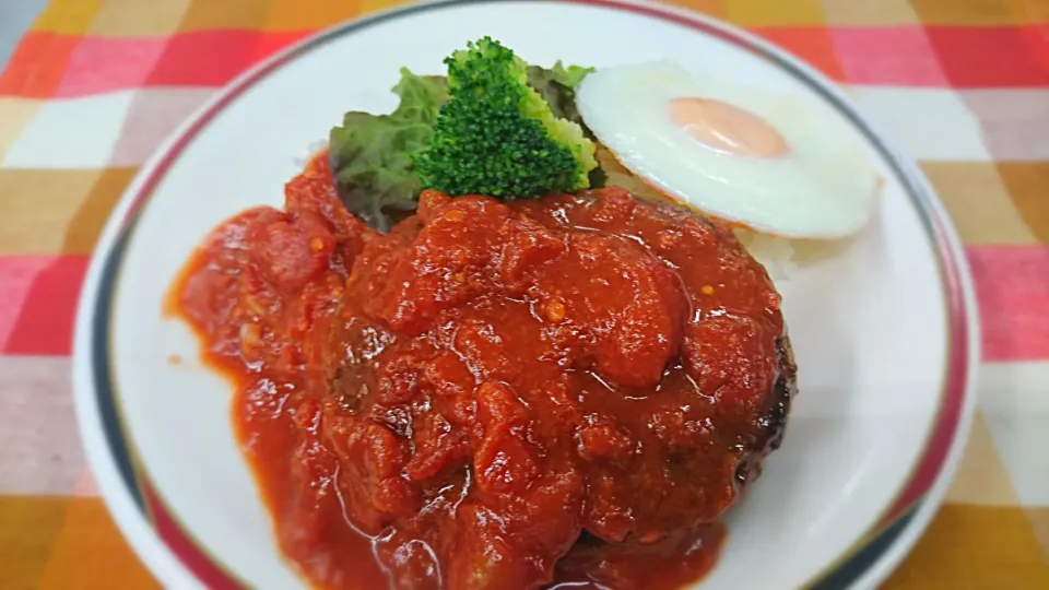 トマトと味噌でじっくり煮込んだハンバーグ丼 ロコモコ風|よっしー(=^ェ^=)さん