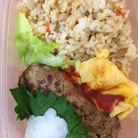 Snapdishの料理写真:炊き込みご飯とおろしバーグ弁当🍱|ゆっかさん