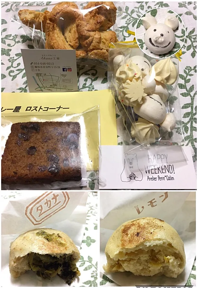 Snapdishの料理写真:マロニエ・マルシェ|こいちさん