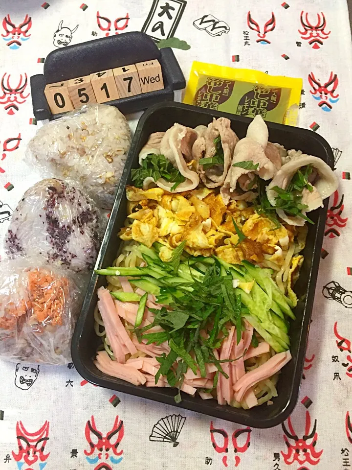 5月17日の高3男子のお弁当♪|ごっちさん