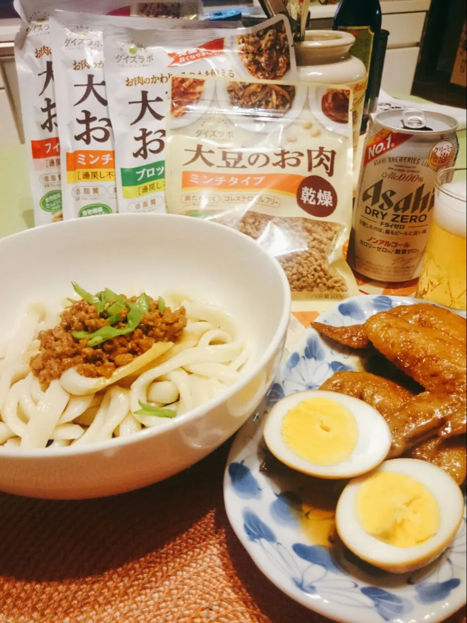 伊勢うどん🍜大豆のミンチ🍖のせて‼(^o^)v|ナムナムさん