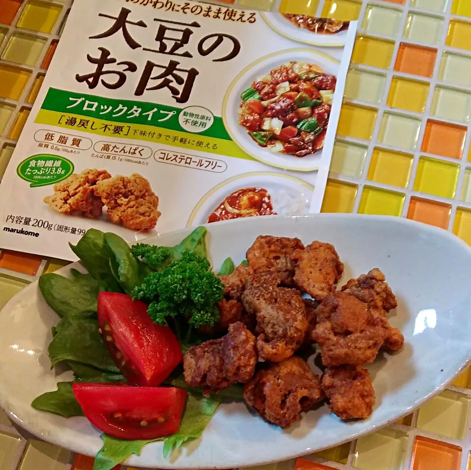 Snapdishの料理写真:大豆のお肉唐揚げ|pinakoさん