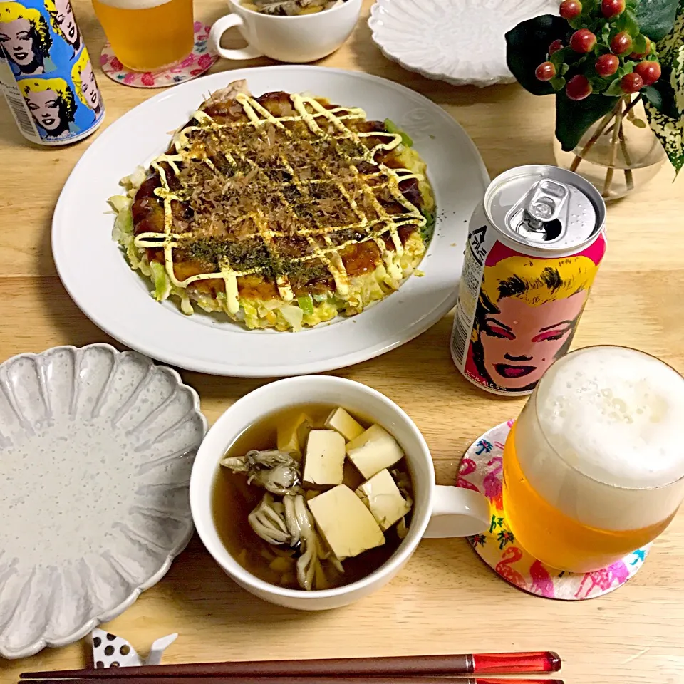 お夕飯☆ #お好み焼き #豆腐と舞茸のすまし汁 #キリンラガービール #ANDYWARHOL|とよよさん