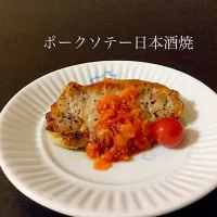 Snapdishの料理写真:ポークソテー