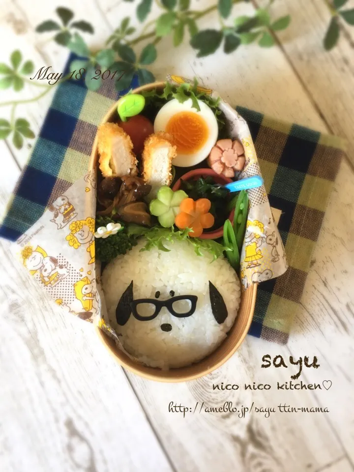 簡単♡まる〜いスヌーピー弁当♪中学生のお弁当|sayu♡さん