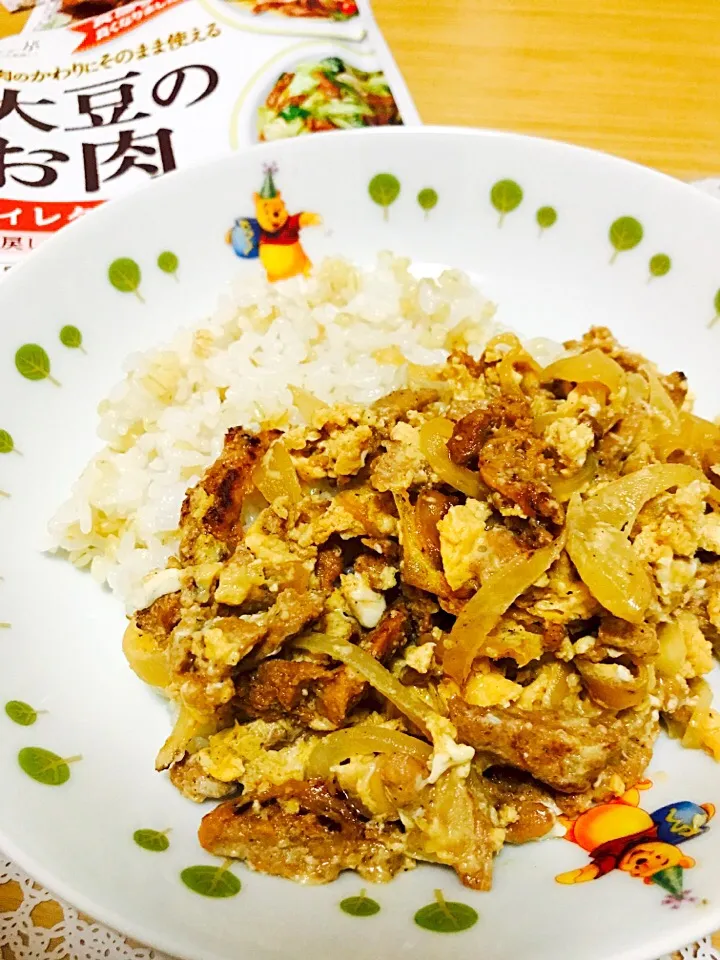 モニターで頂いた大豆のお肉と新玉葱の卵とじ🍖🍳|china*さん