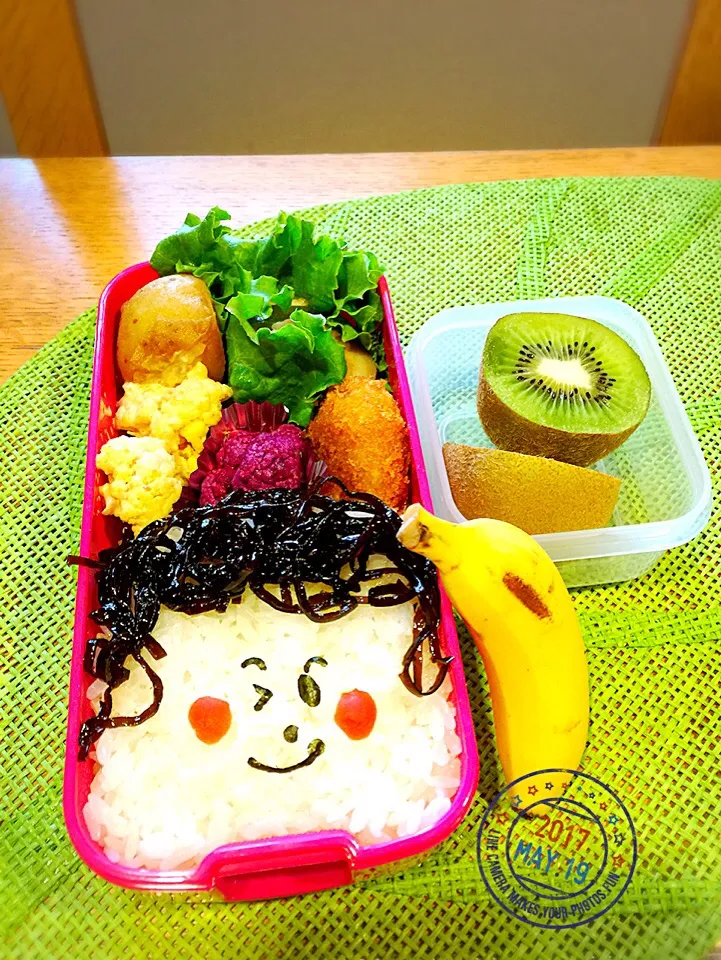 Snapdishの料理写真:お弁当〜🍱|まんぞーさん