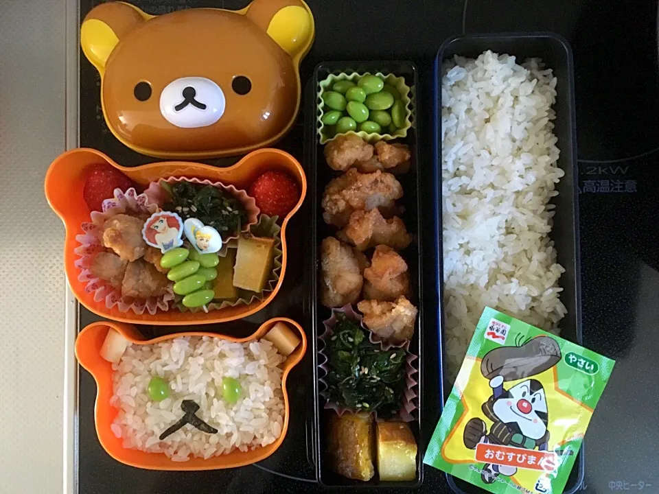 Snapdishの料理写真:5.19お弁当|まゆさん