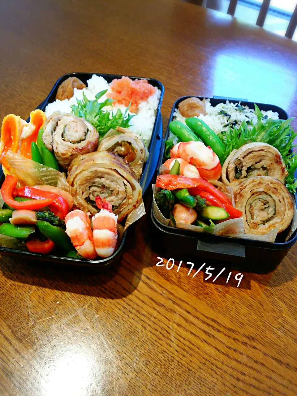 今日の弁当　豚バラ梅シソ巻き|Kaoruさん