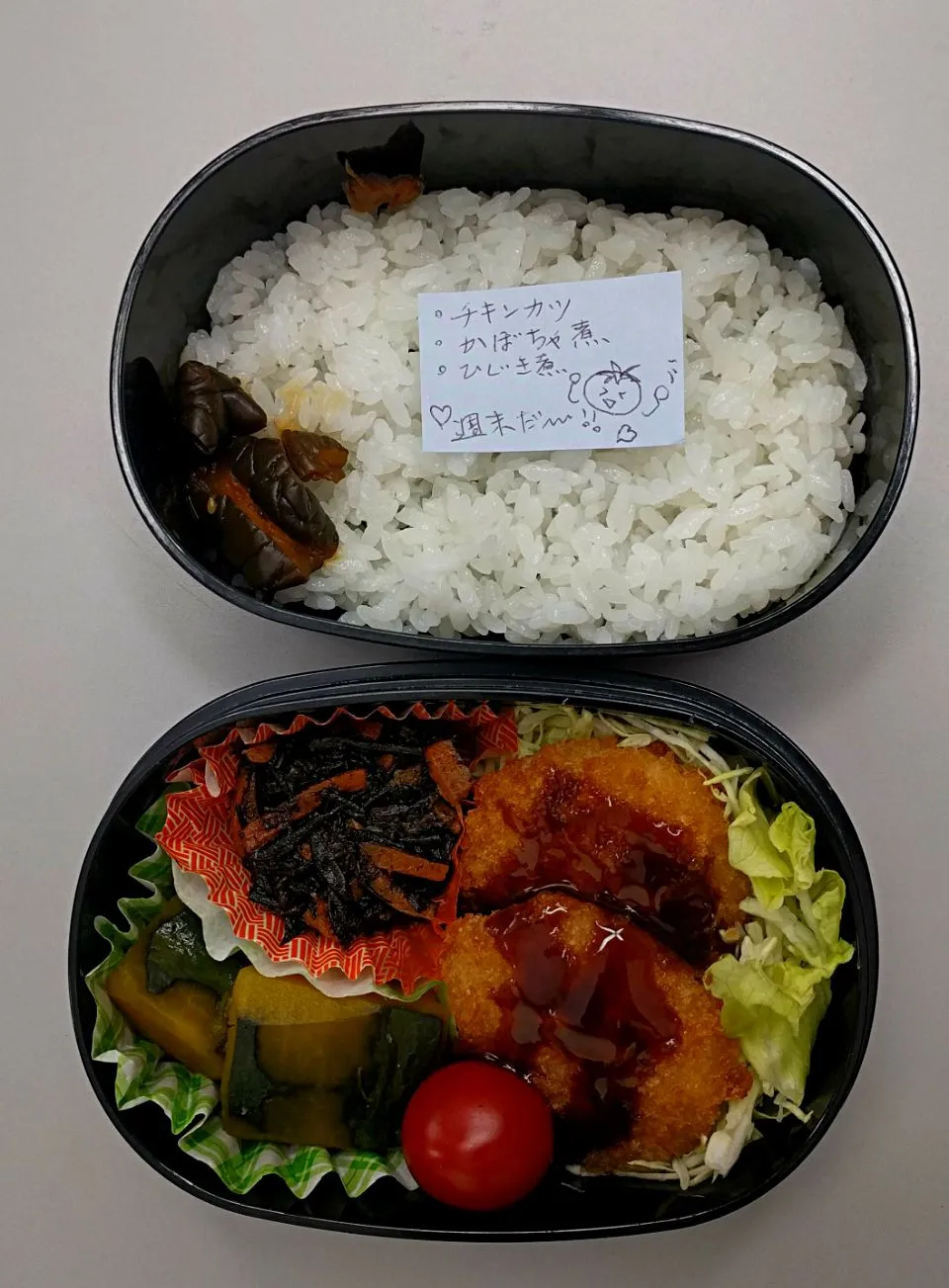 5月19日のサラメシはチキンカツ弁当
-かぼちゃ煮
-ひじき煮物|ニッパーさん