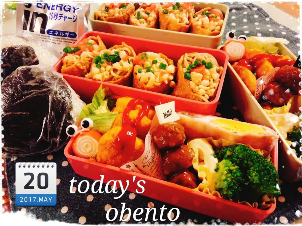 #旦那弁当 #息子弁当 #中学男子弁当 #ランチボックス #お弁当 #稲荷そば #稲荷うどん|taku＆chocoママさん