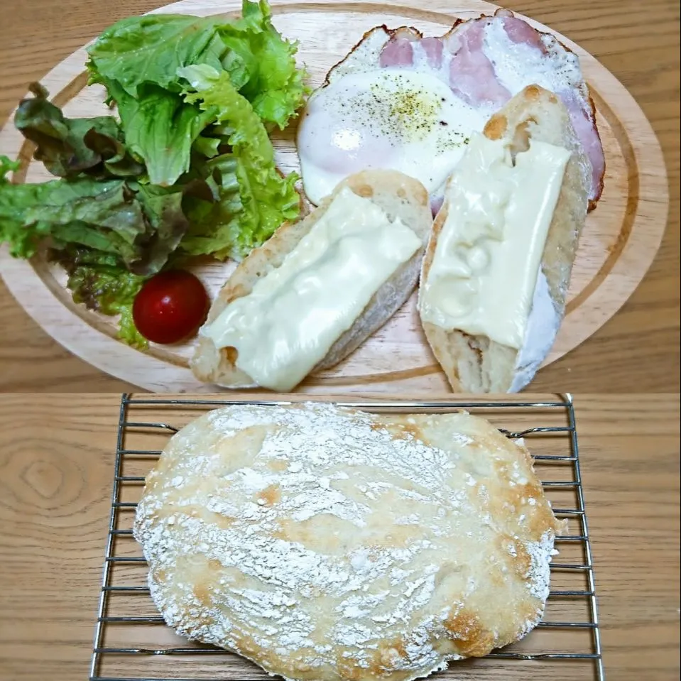 Snapdishの料理写真:『koichiさんのチャバタ』|seri-chanさん