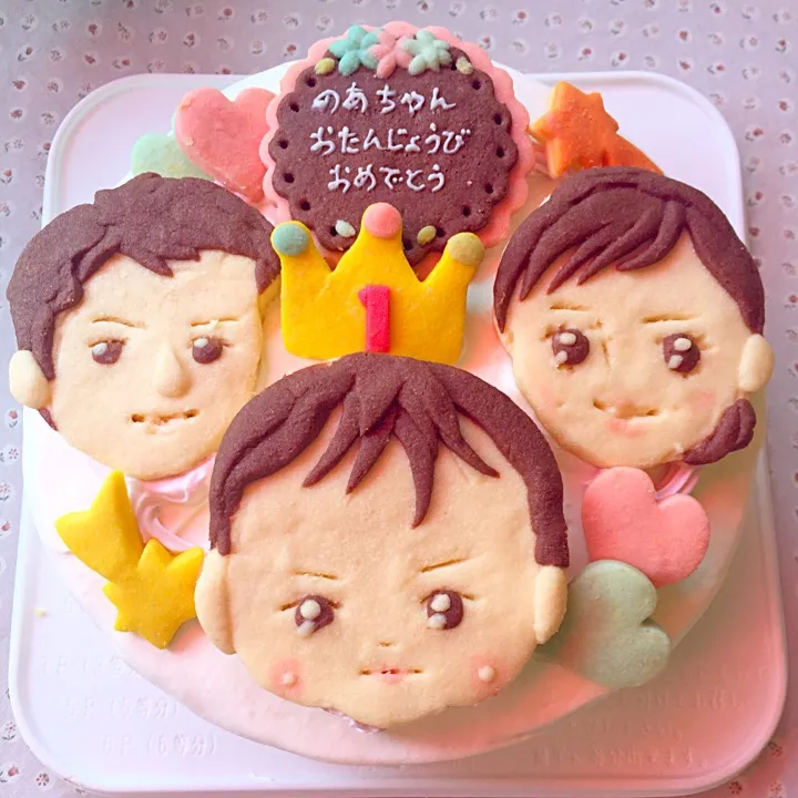 Snapdishの料理写真:#1歳 #似顔絵 #似顔絵クッキー#パパ#ママ
#お誕生日ケーキ #バースデーケーキ #デコレーションケーキ #ケーキ#クッキー
#国産小麦粉使用 #白砂糖不使用|サント*シャペルさん