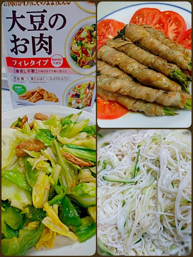 05/20 今日の晩御飯
 豆苗の豚バラ 
 残り素麺の拌麺もどき
 大豆のお肉フィレタイプ
 (掲載重複すみません)|津田 健次 Kenji Tsudaさん