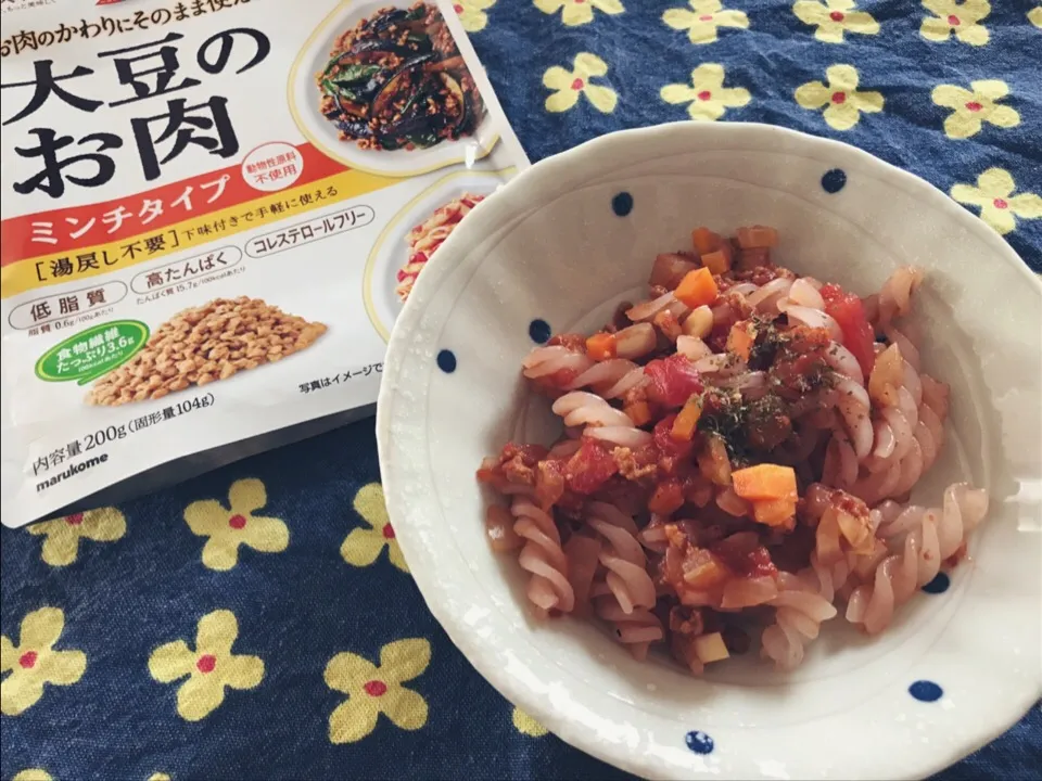 Snapdishの料理写真:肉なしヘルシー！べジミートソースマカロニ
#大豆のお肉 #ベジ#ミートソース#マカロニ#ヘルシー#イタリアン|Berryさん