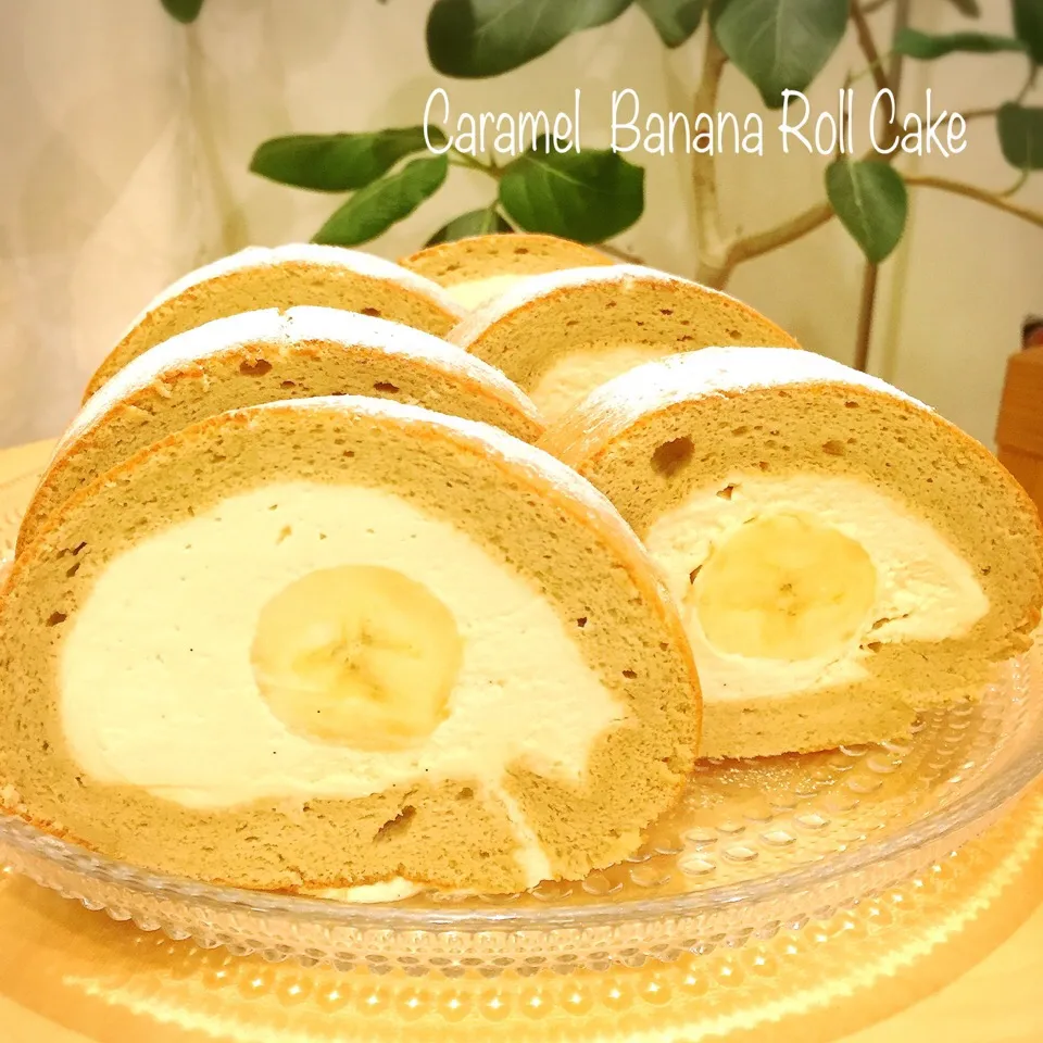 Caramel Banana Roll Cake🌀🍌#ロールケーキ|NAO242508さん