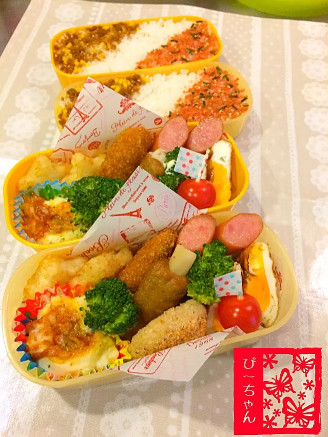 姉妹☆高校生弁当😵343日目と22日目|☆ぴ〜ちゃん☆さん