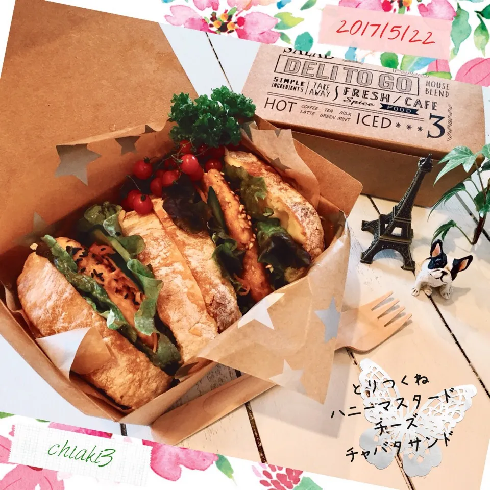 娘とわたしのお弁当🥖
#チャバタサンド
#濃口醤油#とりつくね
#ハニーマスタードソース
#キャロットラペ|chiaki3（平川ちあき）さん