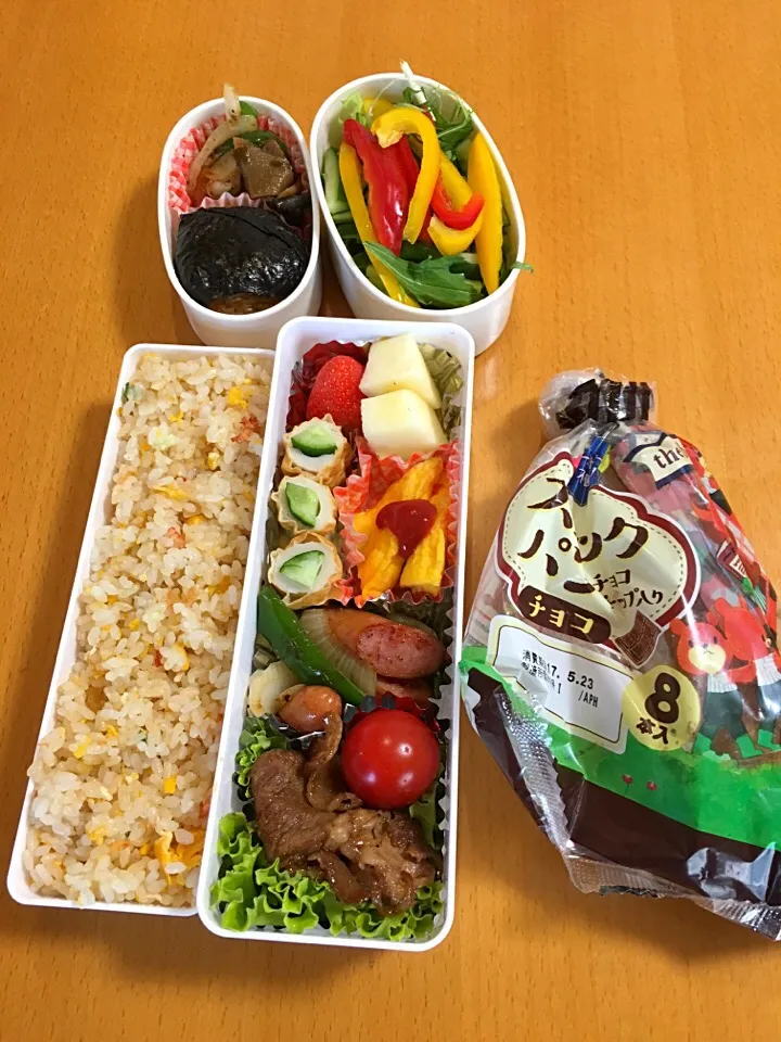 Snapdishの料理写真:今日のお弁当♡2017.5.22.|kimikimiさん