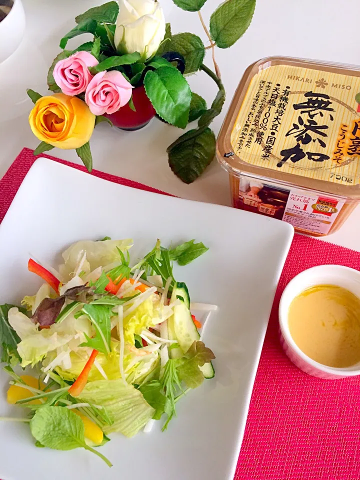 野菜サラダ🥗円熟こうじみそでドレッシング旨旨〜( ◠‿◠ )
円熟こうじみそ、ヨーグルト、卵黄身、オリーブオイル、カンタン酢を各一を混ぜて旨旨〜🤗🎵|はみちゃんさん