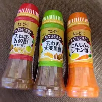 キユーピー テーブルビネガー