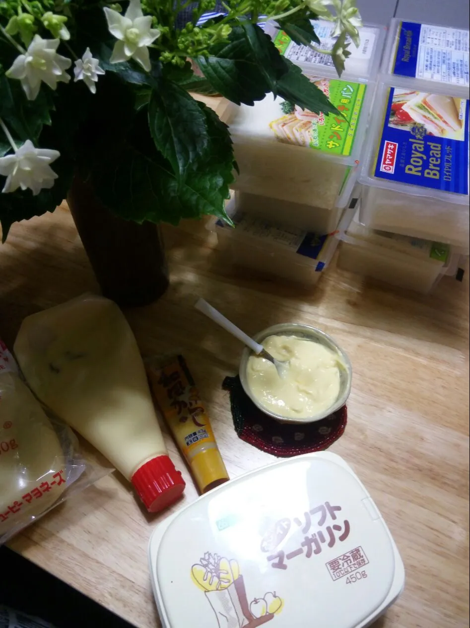 Snapdishの料理写真:オススメ！サンドイッチ用の調味料(*Ü*)ﻌﻌﻌ♥|さくたえさん